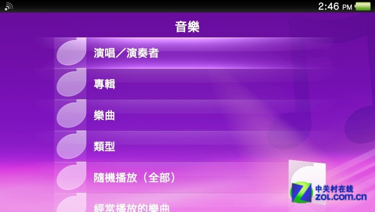 玩手机游戏对青少年的危害_玩手机游戏的好处_psv玩手机游戏
