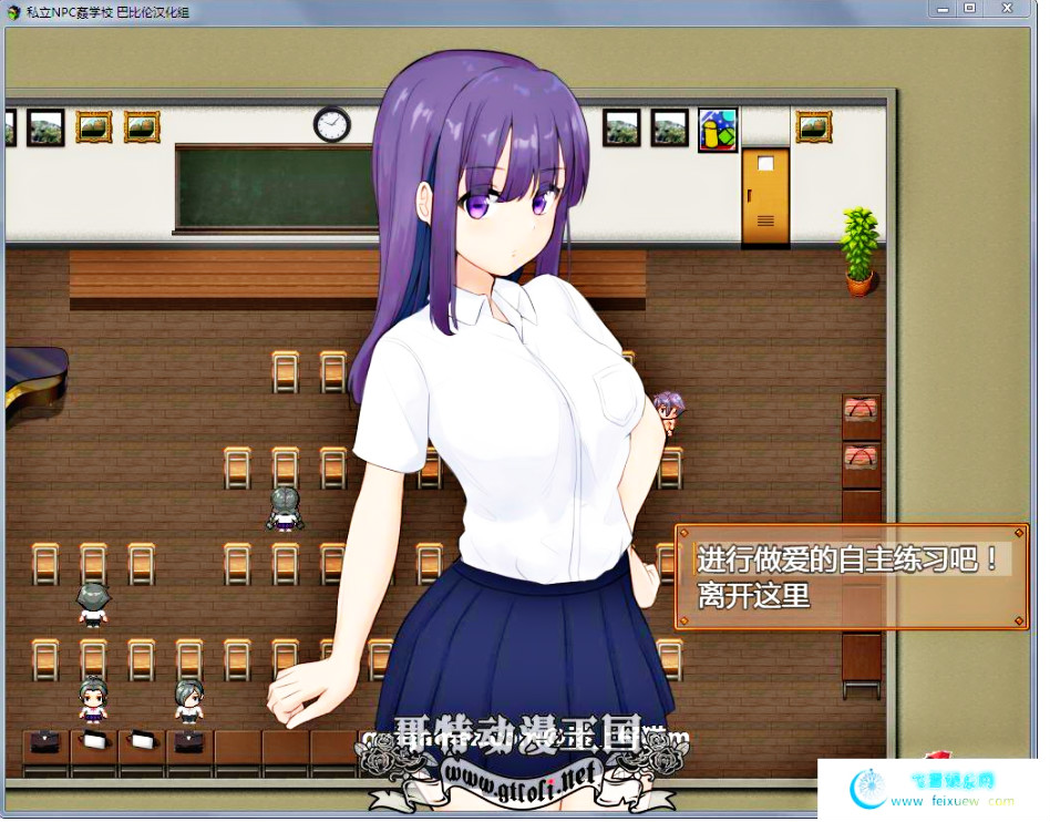 冰淇凌游戏下载手机版_手机冰淇淋游戏_免费冰淇淋游戏