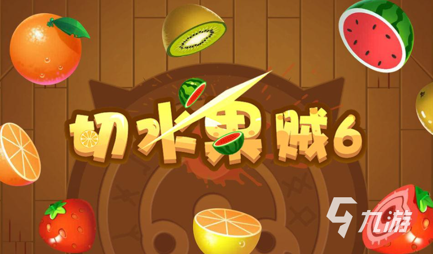 免费冰淇淋游戏_手机冰淇淋游戏_冰淇凌游戏下载手机版