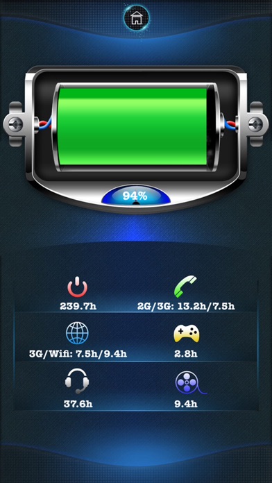 ipad2021没有手电筒_ipad手电筒app_ipad没有手电筒功能吗