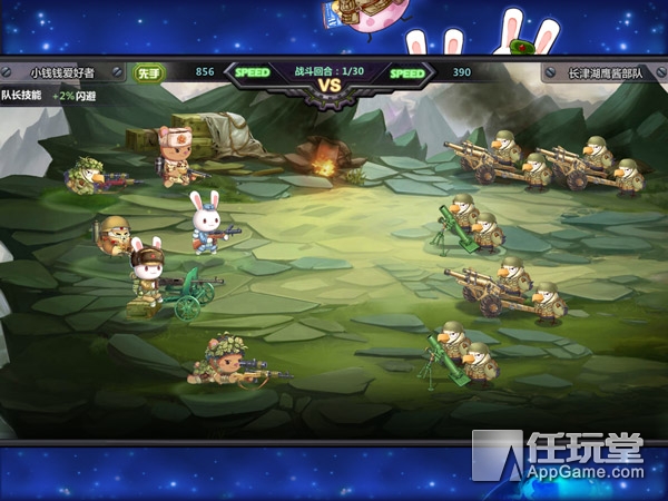 部队玩手机游戏里有监控吗_部队玩手机怎么处罚_部队里怎么玩游戏手机