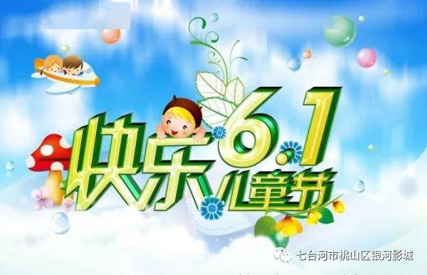 佩普瓜迪奥拉_佩普基诺_佩普