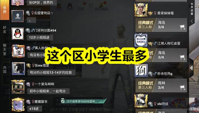非常有用的手机游戏有哪些_有手机游戏用什么手柄_手机带游戏