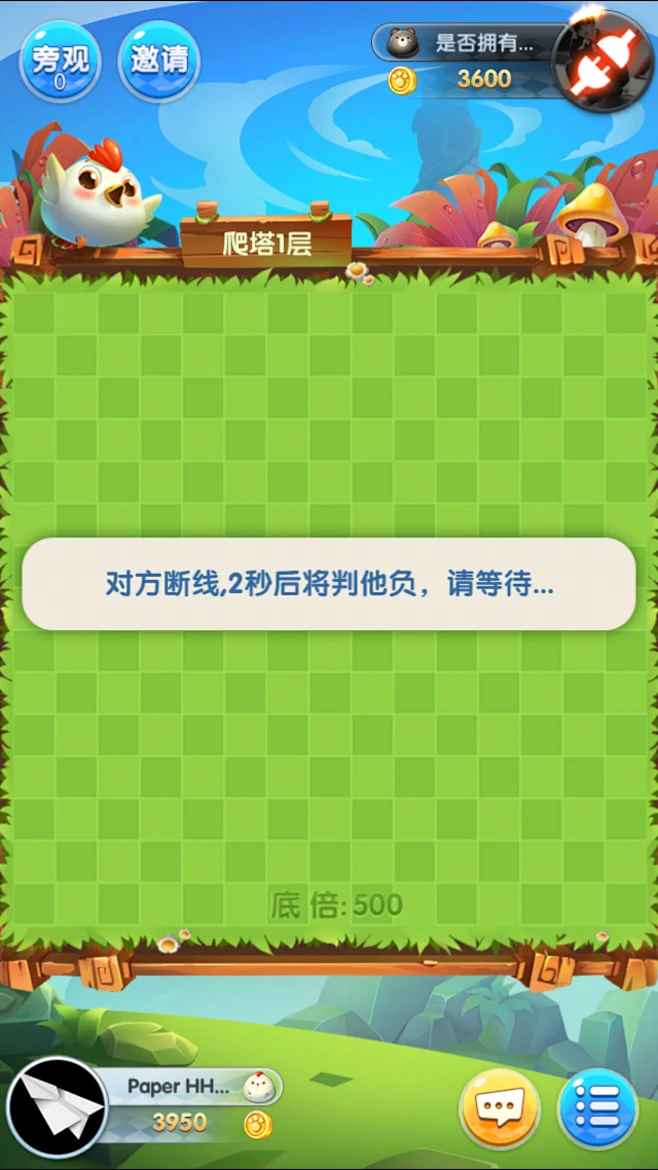 手机游戏小号怎么弄的_h手机h手机小游戏_手机游戏小猴子跳一跳的游戏