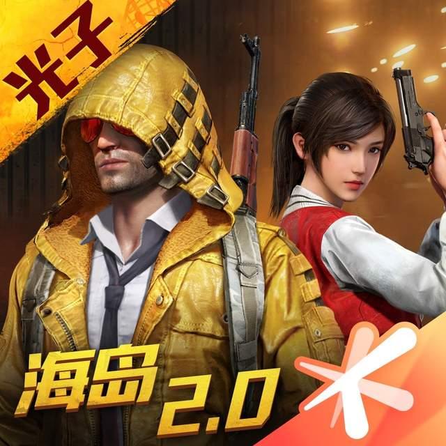 公平版手机游戏1v5_公平手游哪个最好玩_1v5公平游戏手机版