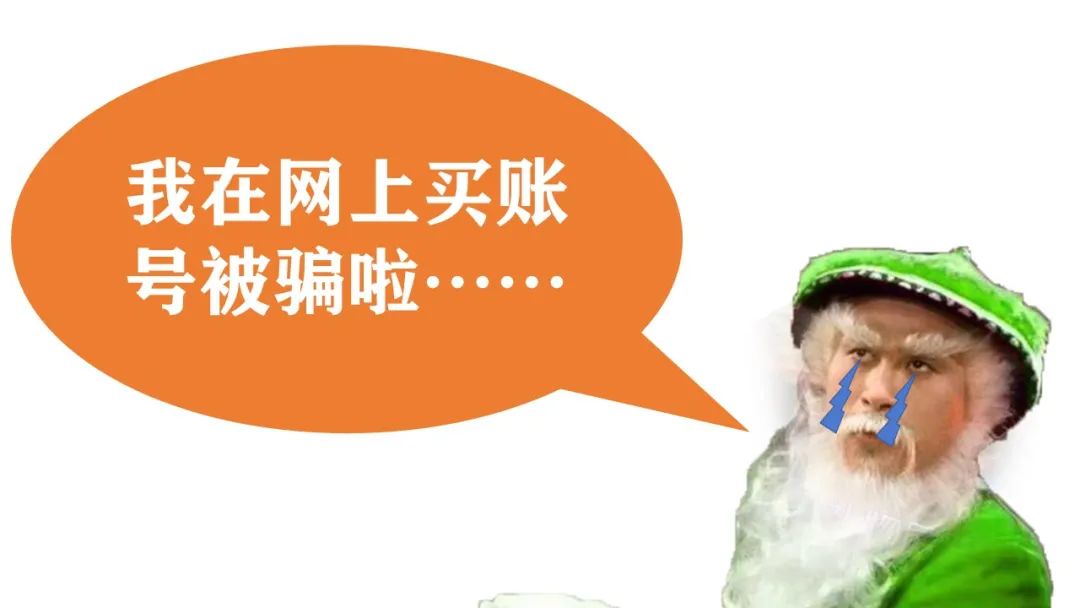 爱游戏手机登录页面_爱上手机游戏_爱游戏手机中心