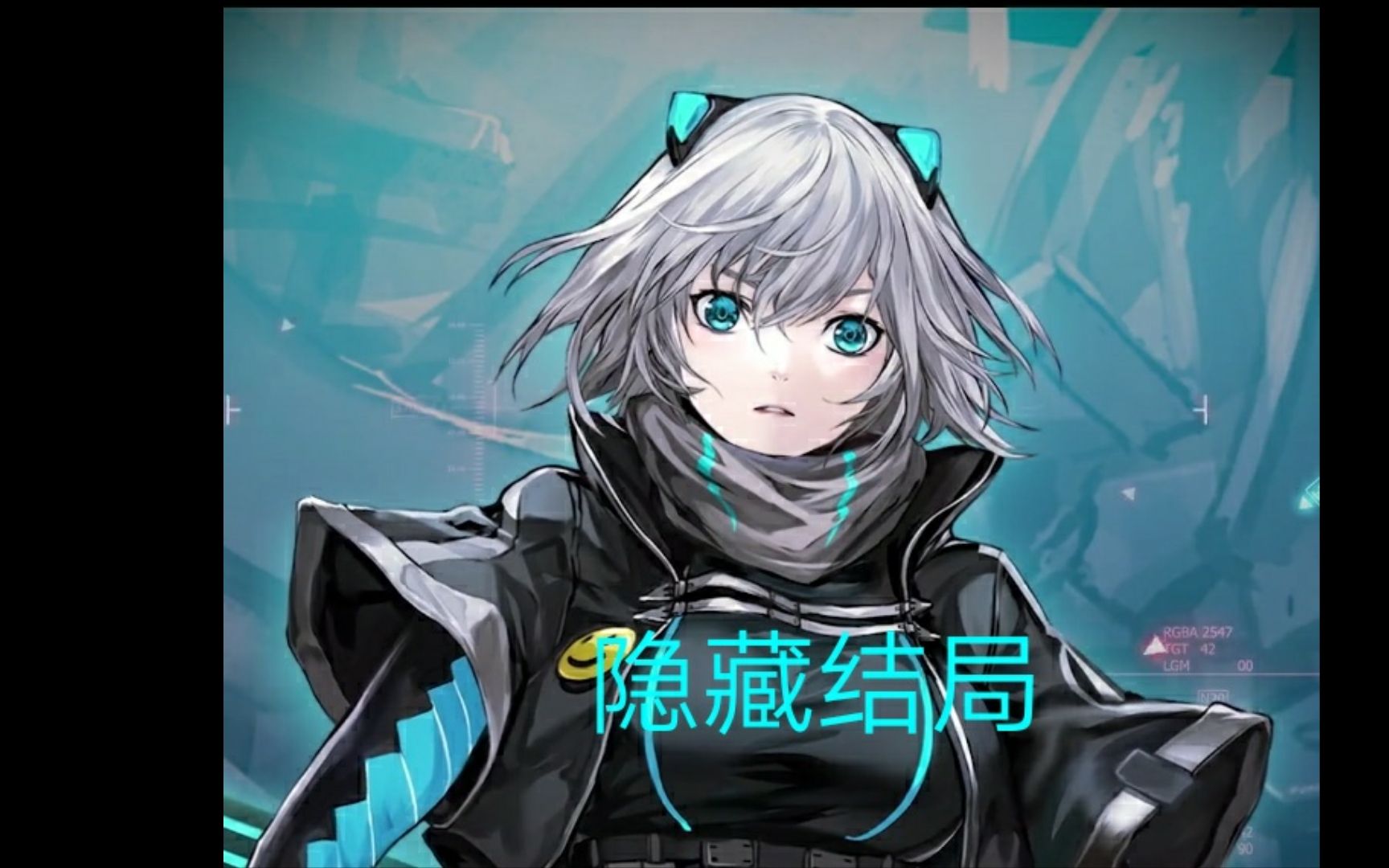 艾希破解游戏_艾希游戏手机版破解版_单机游戏艾希手机壳