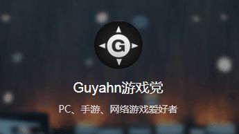 俄罗斯什么手机游戏人流多_俄罗斯多人游戏_俄罗斯rpg游戏