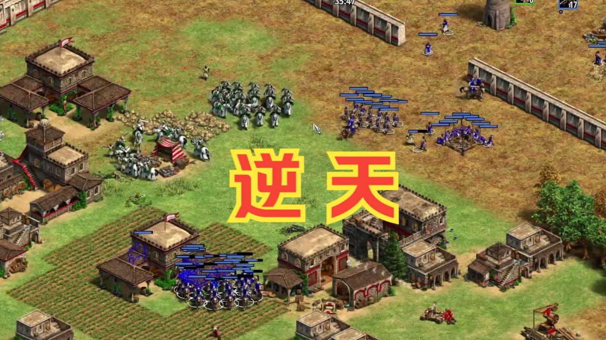 帝国时代iv_帝国时代iv秘籍为啥没用_帝国时代IV秘籍