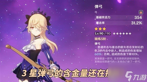 汉化版手游下载_60秒游戏汉化手机版_汉化版游戏app