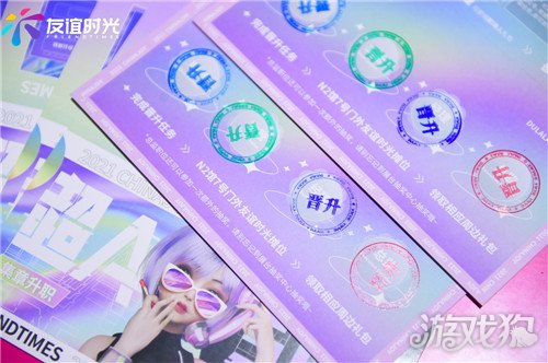 打工升职手机游戏有哪些_打工升职的手机游戏_打工升职手机游戏