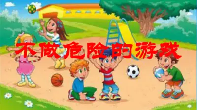沉迷手机游戏的危害_沉迷手机 游戏_沉迷手机游戏的危害有哪些