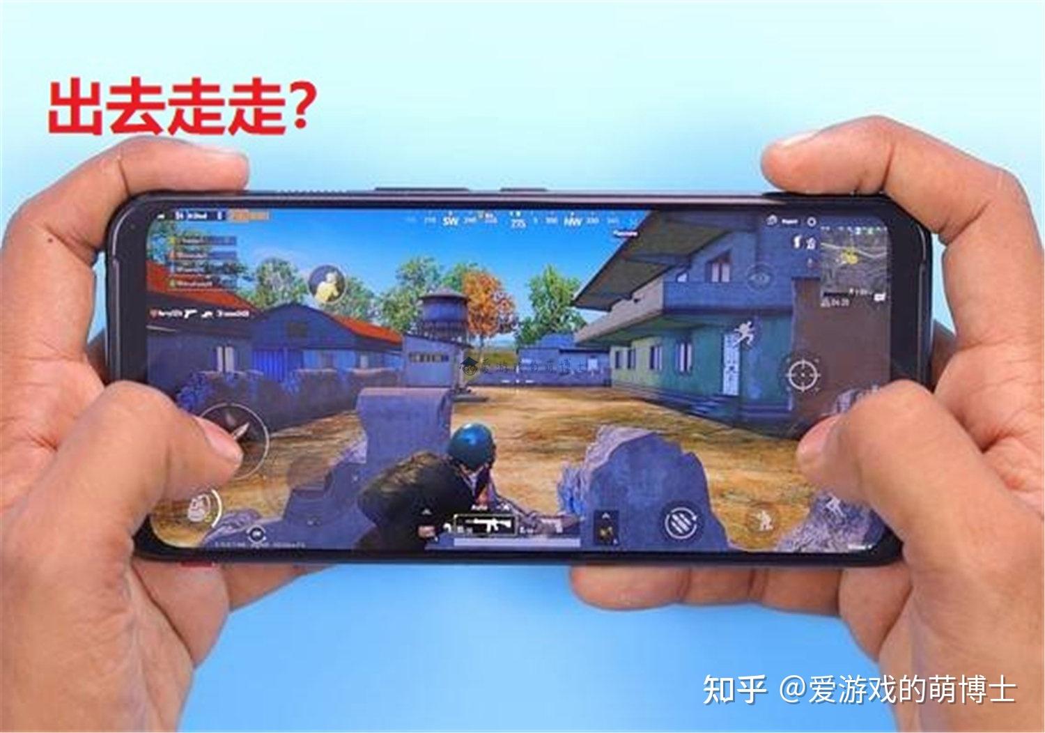 儿童玩的手机小游戏_儿童手机打游戏好吗知乎_儿童打电话游戏