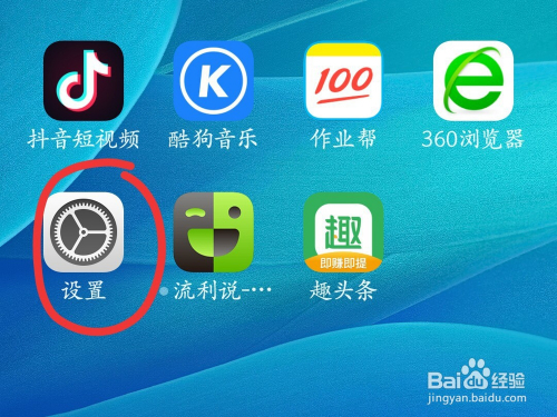 小米手机进游戏声音变小_打游戏后小米手机音量小_小米手机玩游戏声音变小