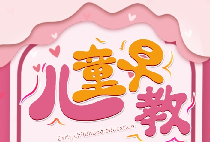 不用手机扫码的游戏_扫码玩游戏_手机游戏扫码软件