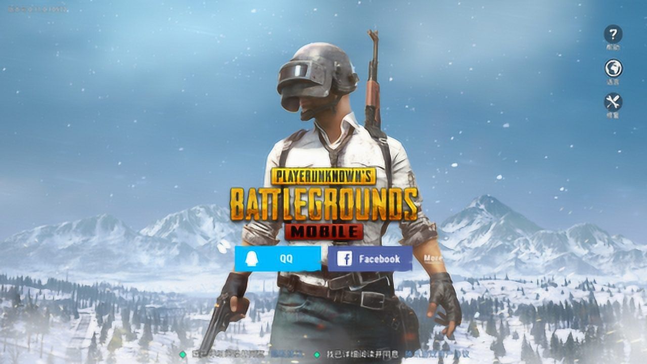 手机吃鸡登不上去怎么回事_吃鸡游戏如何登录到手机上_登陆吃鸡