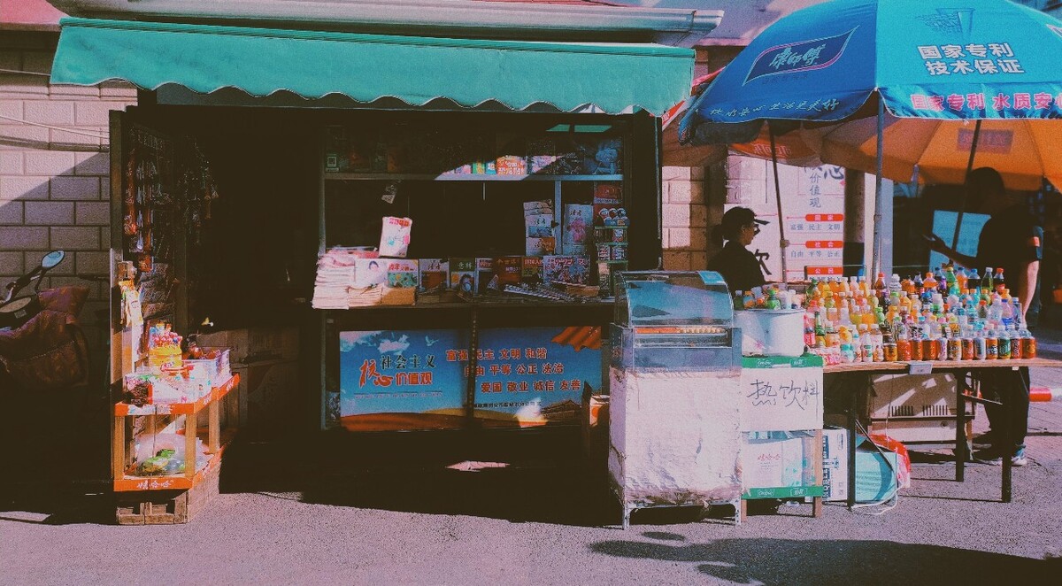 泉美_小林泉美张栩_泉美映像酒店