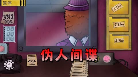 个人手机游戏有什么_个人手机游戏搬砖_个人游戏手机