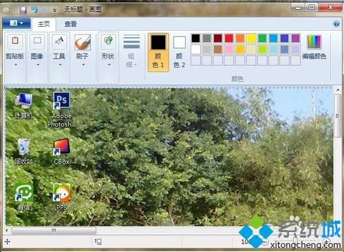 截图快捷键ctrl+alt+_截图MacBook_macbookpro怎么截图
