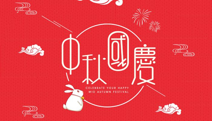 节日万年历_节日年历教案_万年历节日