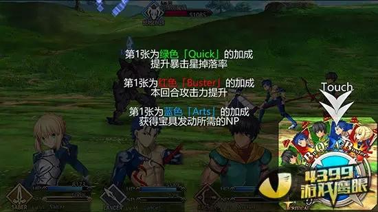 FATE游戏惩罚游戏手机_惩罚游戏手游_游戏惩罚选项