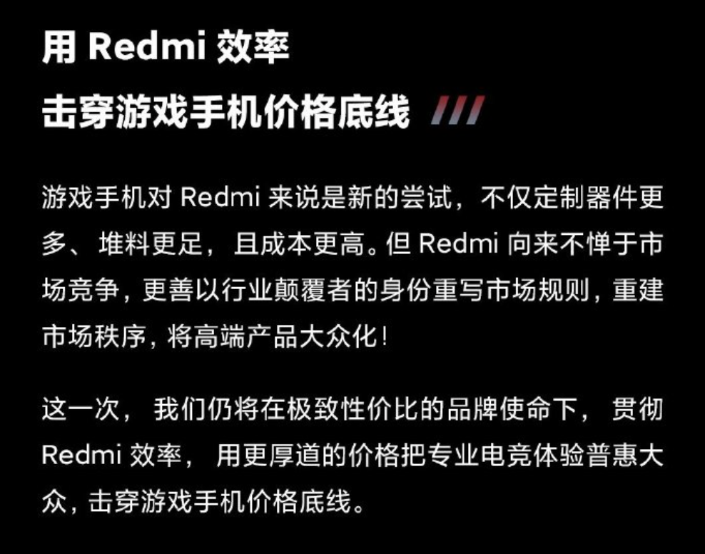 4100元游戏手机_手机游戏元神_手机游戏元宝