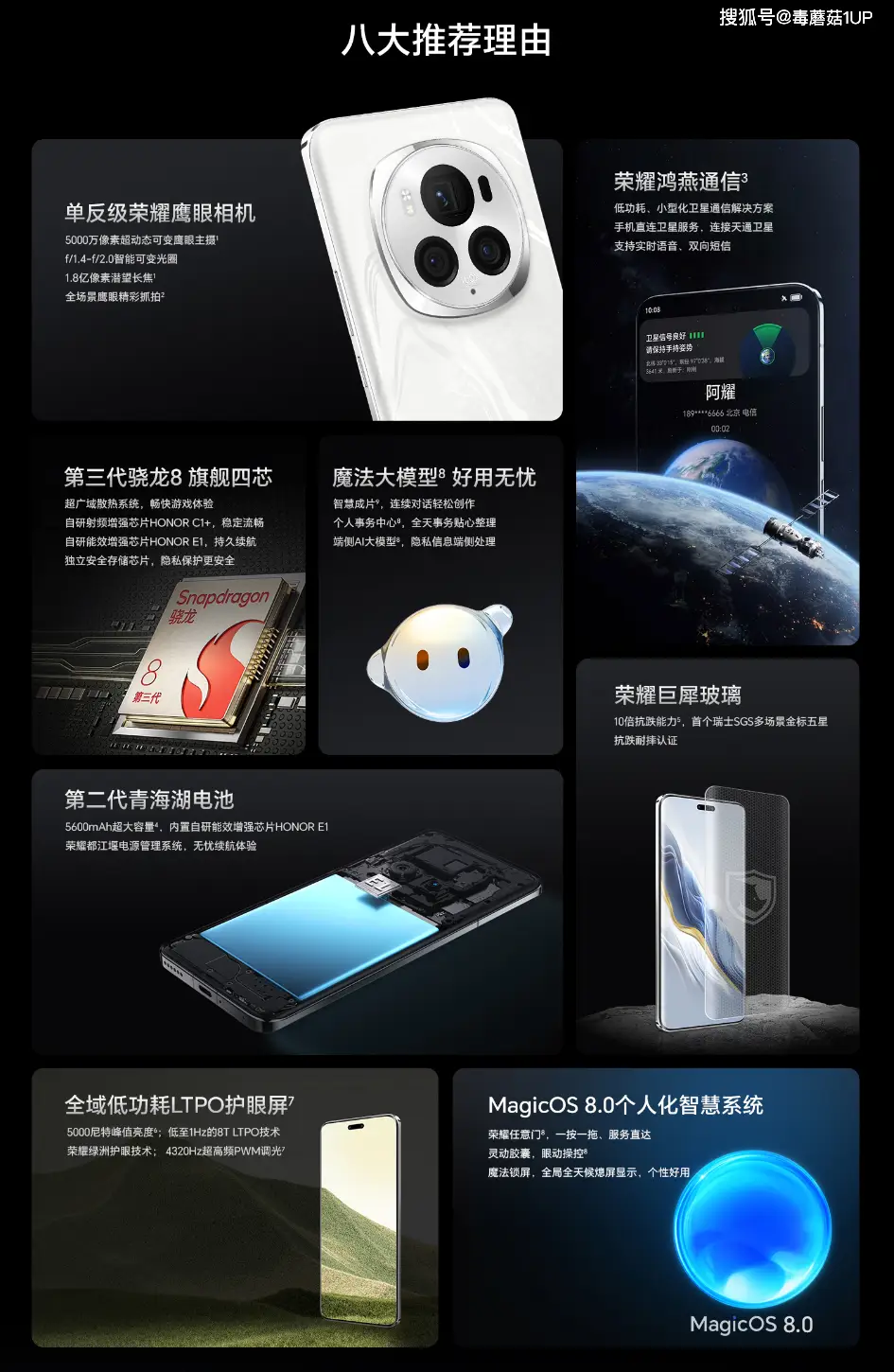 手机游戏元宝_手机游戏元神_4100元游戏手机