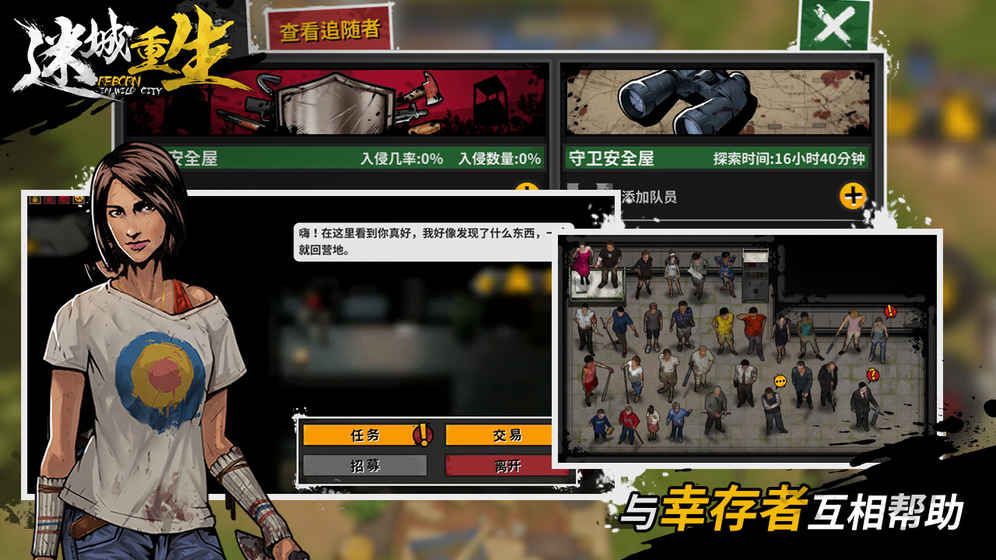 大型手机游戏推荐_大型的手机游戏_大型手机游戏平台