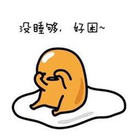 可爱图片小图_可爱图片犯困头像_犯困的图片可爱
