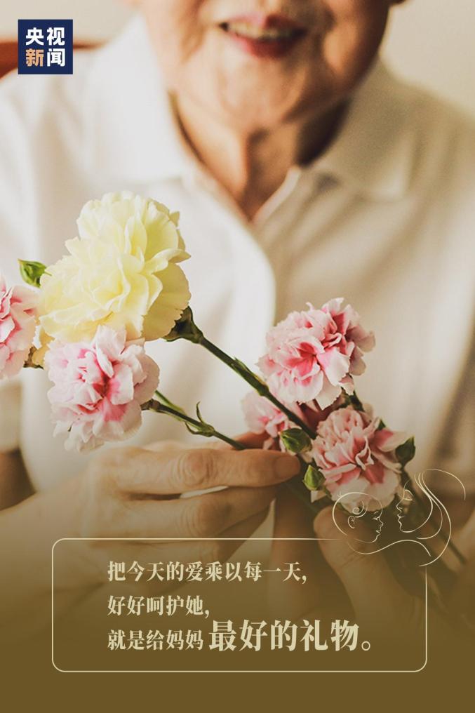 今天日子是什么意思_今天是日子怎么样_今天是什么日子