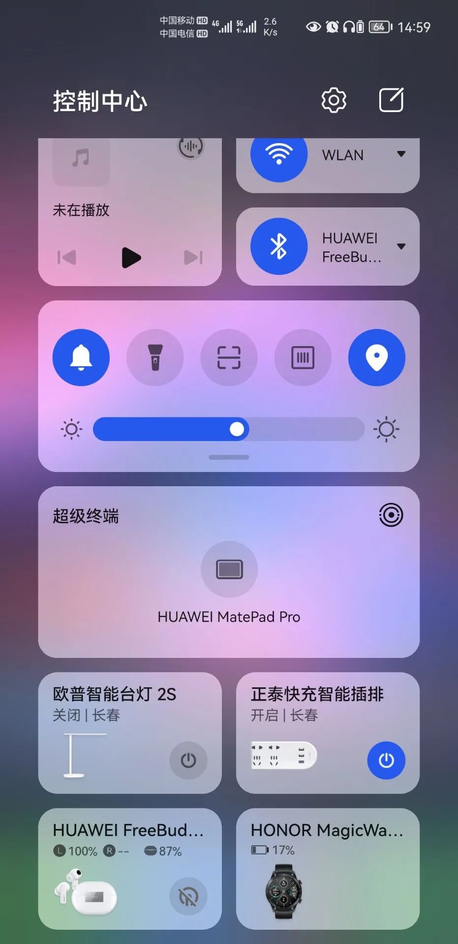 升级鸿蒙后玩机技巧打不开_升级鸿蒙对游戏_打怪升级游戏鸿蒙手机版