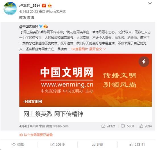 star云游戏手机操作-star 云游戏手机操作：随时随地享