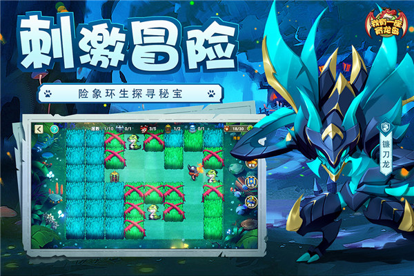 端游手机游戏_手机玩端游游戏软件_51游戏手机端