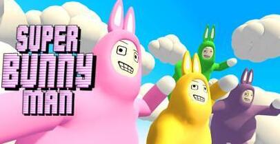 苹果版联机游戏_iphone游戏联机_4人联机苹果手机游戏下载