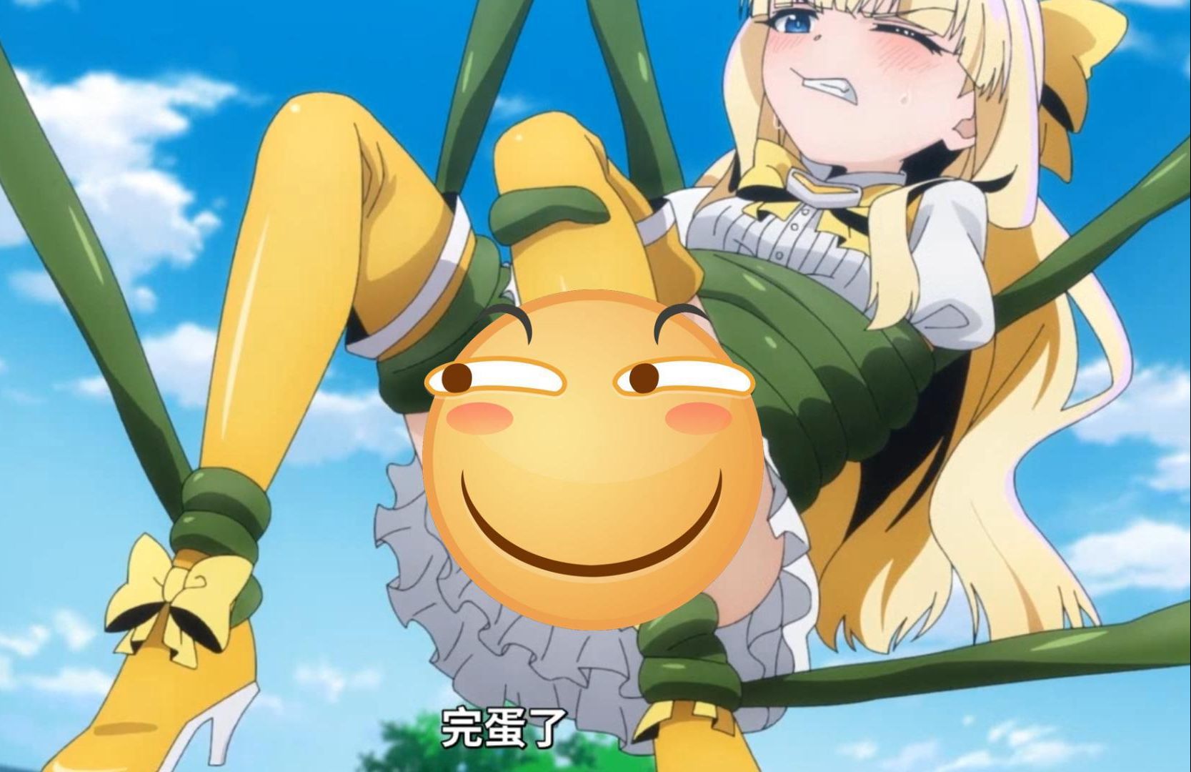 青蛇精挠葫芦娃痒痒_触手挠痒痒_挠美女痒痒腋窝腰