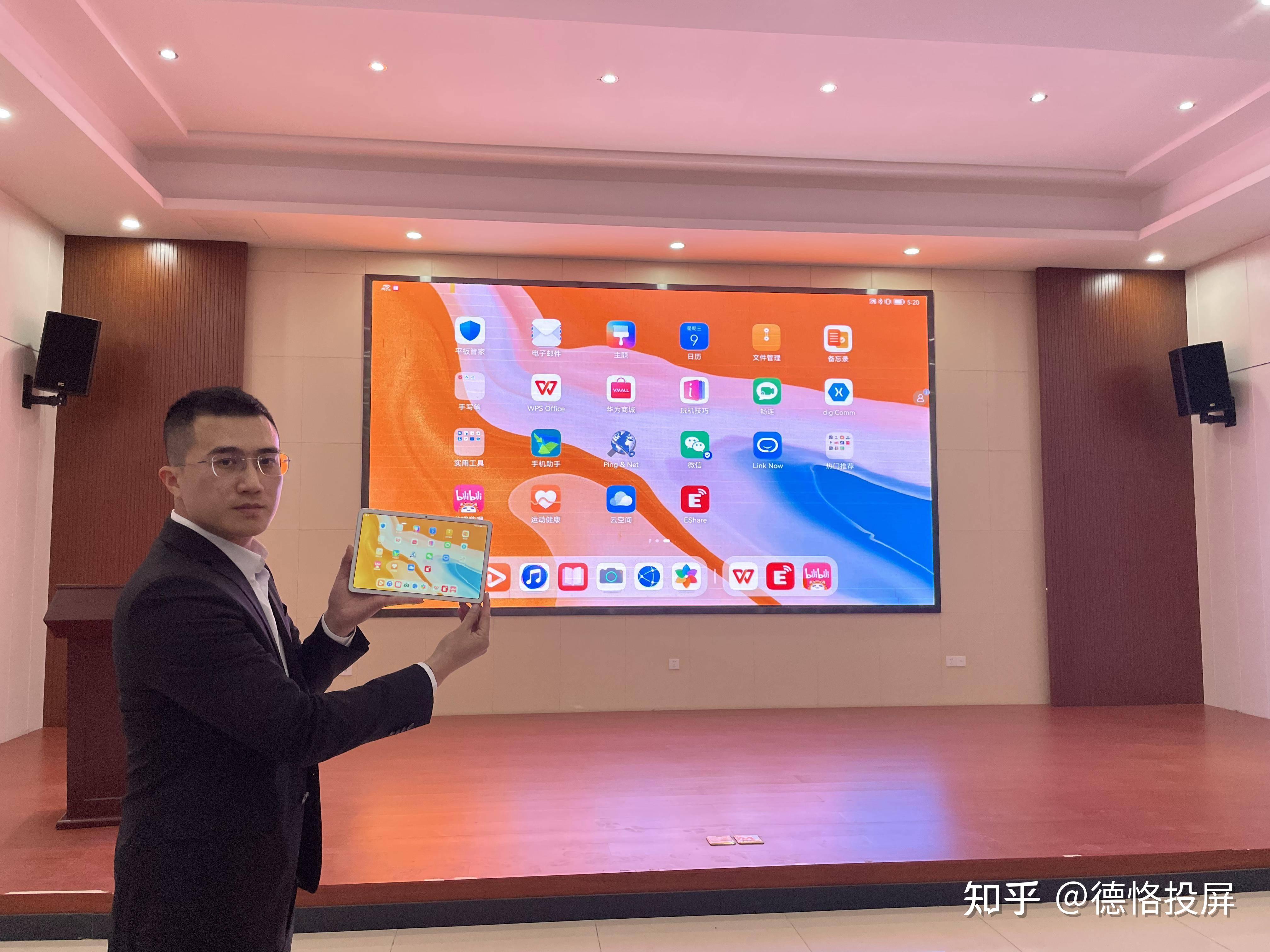 电脑投屏手机上玩游戏-手机游戏投屏到电脑，画面大操作顺音效好