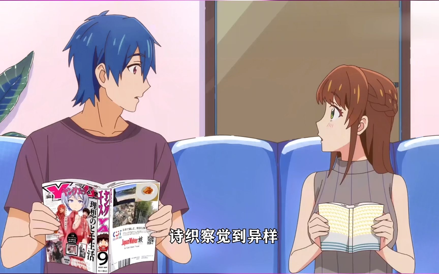 夫妇以上恋人未满结局是什么_夫妇以上恋人未满_夫妇以上恋人未满百科