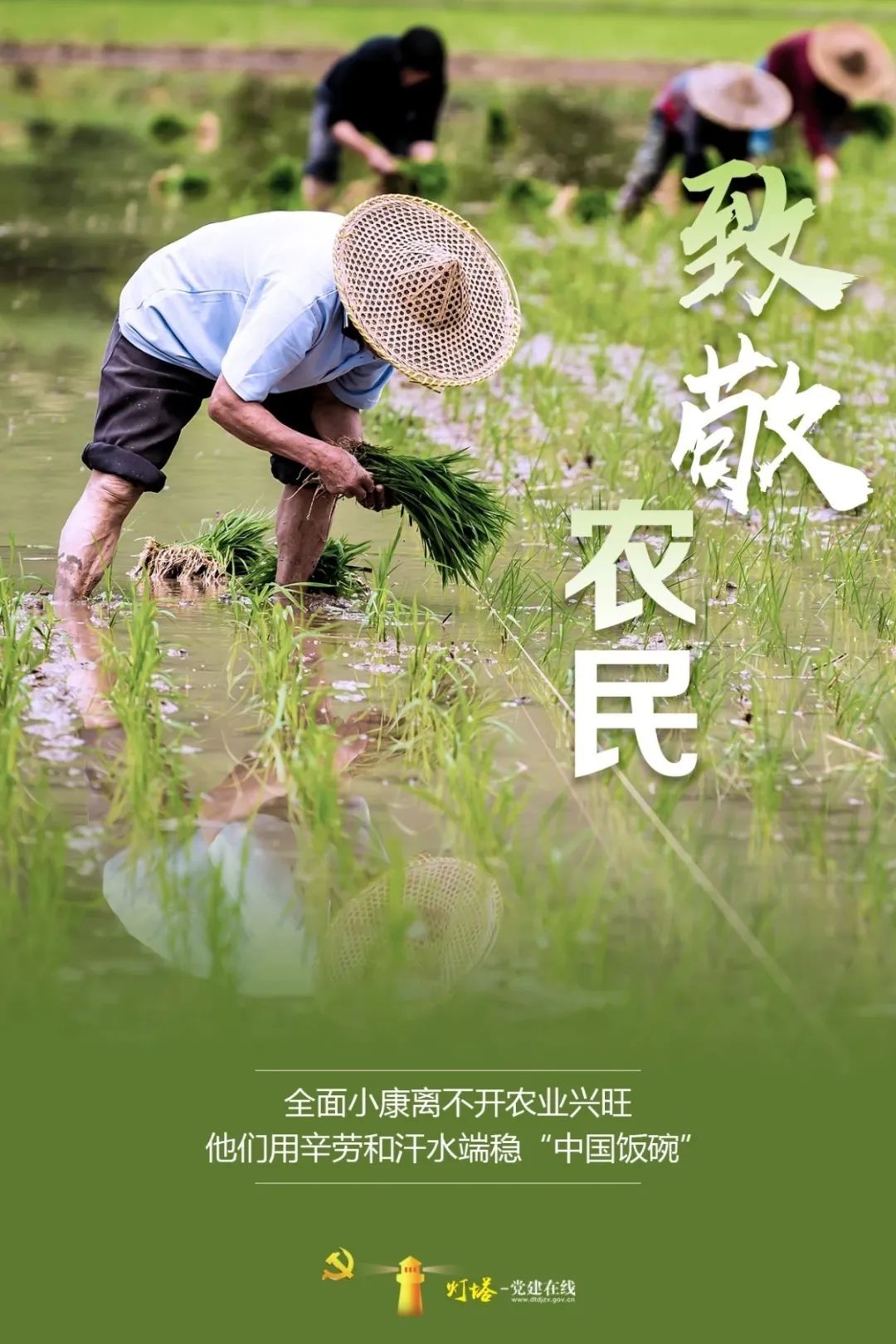 劳动节的意义_5.1劳动节的意义_劳动节的义意