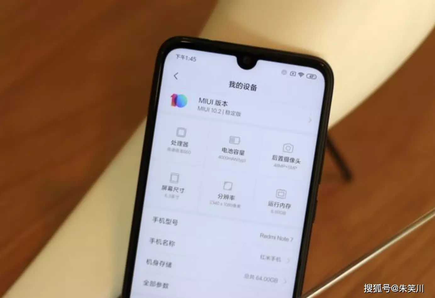 高通骁龙8+和888哪个好_高通骁龙好用吗_高通骁龙888手机哪个好