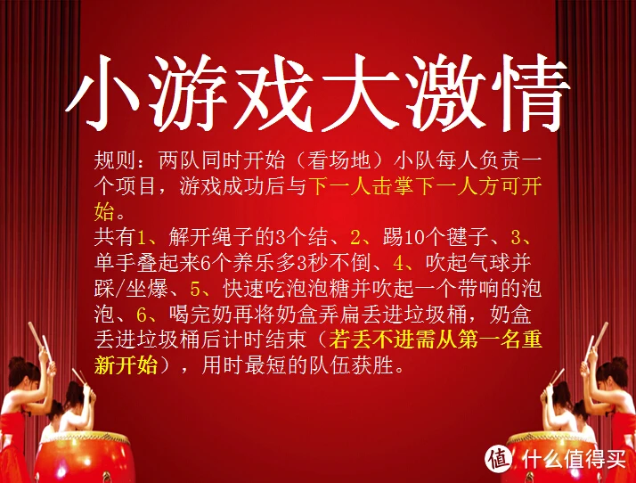 用手机玩小游戏_手机玩小游戏的app_5个人玩手机的小游戏