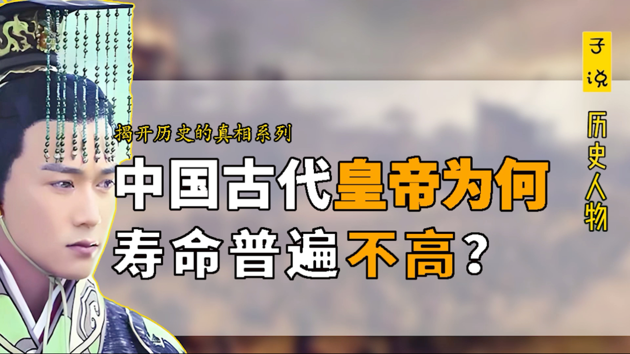 手机古代海战游戏_古代皇帝藏书阁让百姓去看书吗_古代皇帝的手机游戏