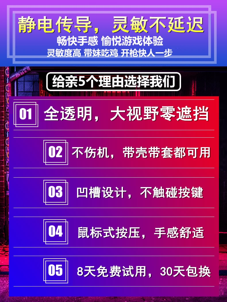 霸王小子游戏手机_小子霸王手机游戏怎么玩_小子霸王手机游戏叫什么