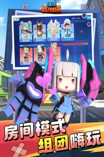 赤城手机游戏推荐_赤城有什么好玩的地方吗_赤城游戏攻略