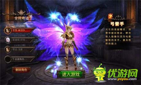 赤城手机游戏推荐_赤城游戏攻略_赤城有什么好玩的地方吗
