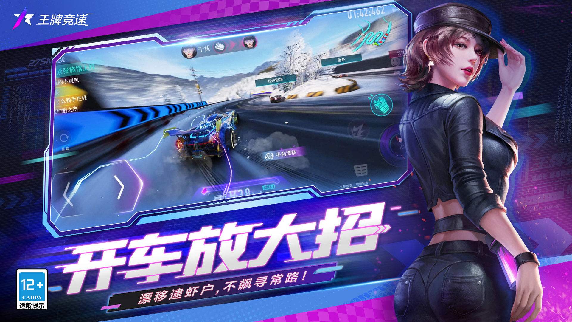 赤城有什么好玩的地方吗_赤城游戏攻略_赤城手机游戏推荐