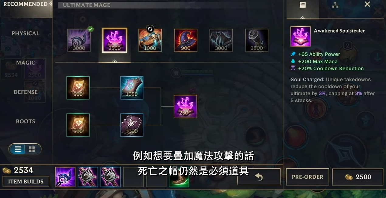 游戏手机龙的图片_lol游戏手机游戏_游戏手机推荐