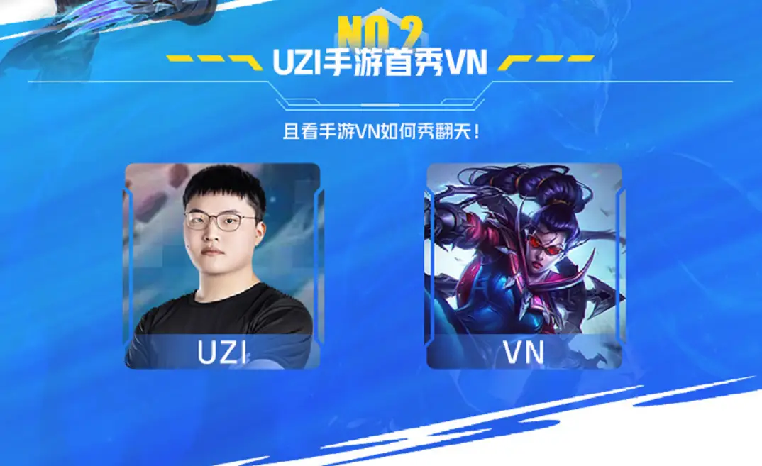 破解版手机游戏_三国志单机版手机游戏_uzi游戏手机版
