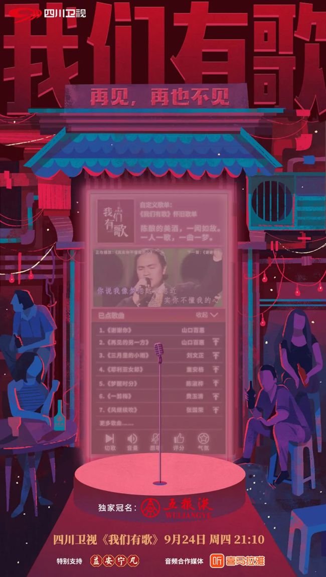 端午节后_端午节后出生打一字_端午节的由来