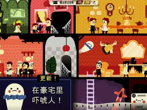 奥德手机游戏_手机推塔游戏游戏多人联机_奥德手机游戏怎么玩