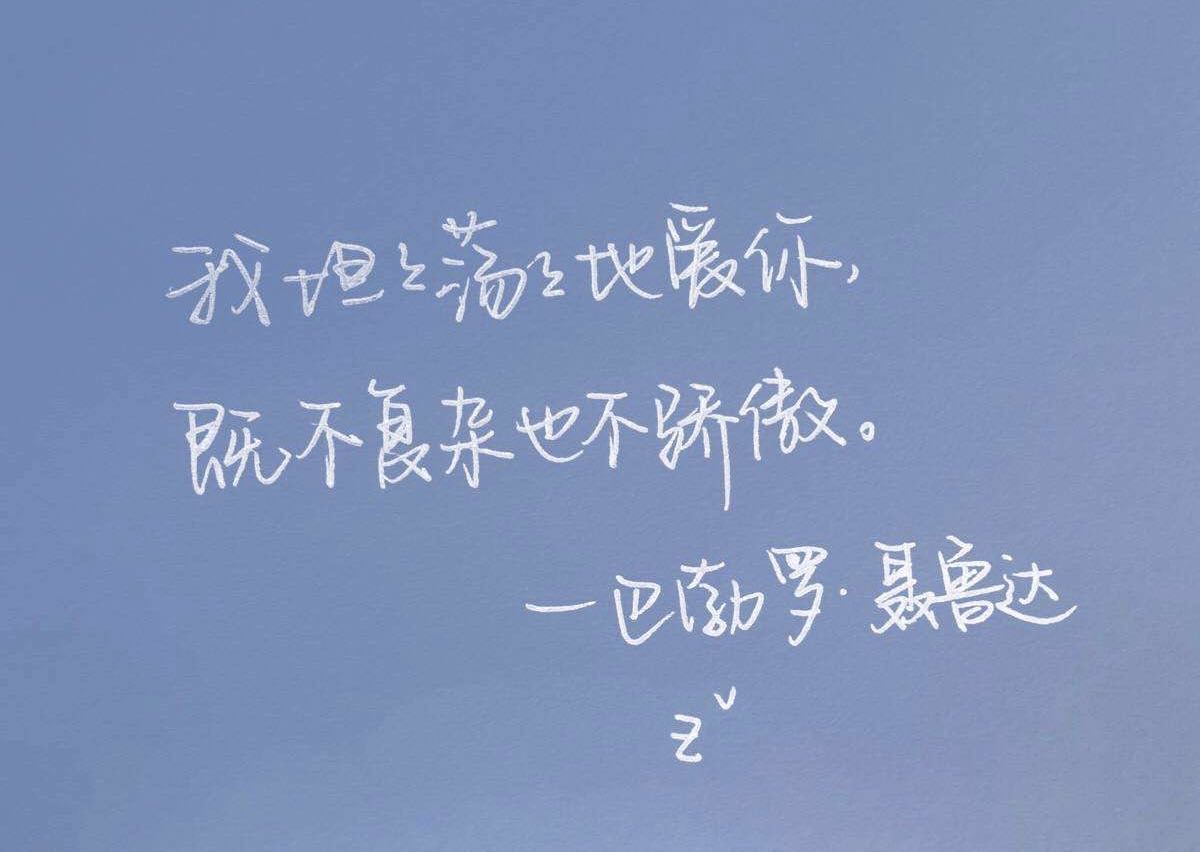 智代afterstory_智代头像_智代